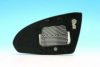 SPJ L-0286 Mirror Glass, outside mirror